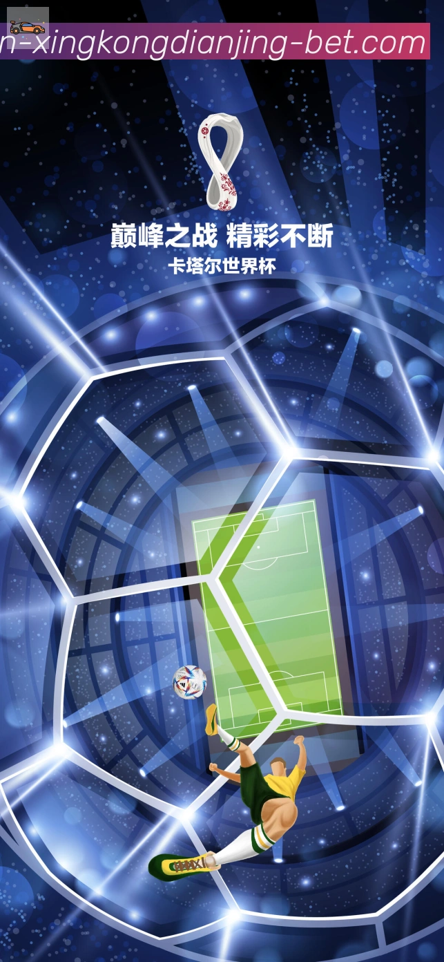 App Interface Preview
